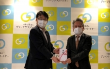 寄付のご報告と御礼